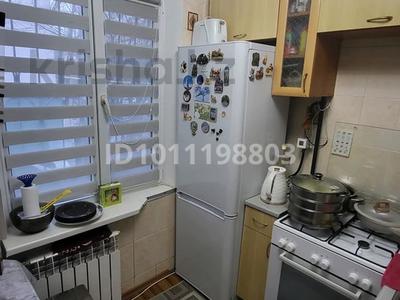 3-бөлмелі пәтер · 60 м² · 2/5 қабат, 3мн, бағасы: 25 млн ₸ в Конаеве