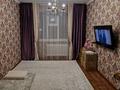 3-комнатная квартира · 69.2 м² · 2/4 этаж, В/г 2 2 за 22 млн ₸ в Ушарале — фото 8