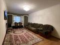 4-бөлмелі пәтер · 128 м² · 2/9 қабат, мкр. Алмагуль 4дом, бағасы: 38 млн ₸ в Атырау