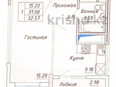 1-комнатная квартира, 32.57 м², 19/23 этаж, Айнакол 66/1 за 14.4 млн 〒 в Астане, Алматы р-н