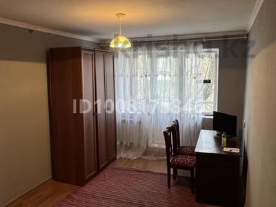 1-комнатная квартира · 32 м² · 4/5 этаж, мкр Каратау 1 — Напротив аватрии за 100 000 〒 в Таразе