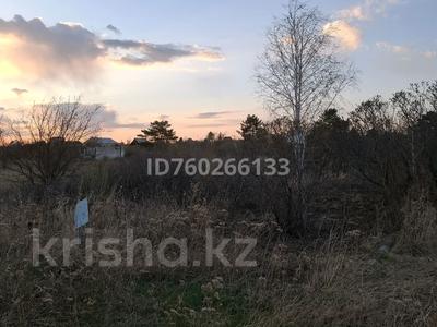 Участок · 12 соток, ДП Ударник улица Проезд 7а за ~ 6.6 млн 〒 в Кокшетау