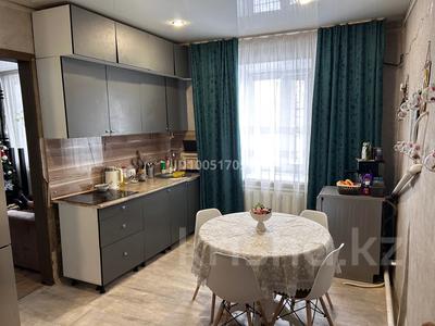 Часть дома · 2 комнаты · 43 м² · 4 сот., Туристическая 84-2 — Азата за 9.5 млн ₸ в Семее, Красный Кордон