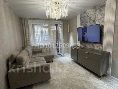2-комнатная квартира · 45 м² · 1/5 этаж, Штабная 16 за 23.5 млн ₸ в Костанае
