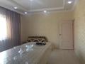 Отдельный дом • 5 комнат • 270 м² • 6 сот., Коктем 35 за 100 млн 〒 в Кыргауылдах — фото 4