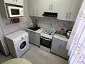 3-комнатная квартира · 57 м² · 1/5 этаж, мкр Достык, Достық ш/а 23 за 21.5 млн ₸ в Талдыкоргане — фото 11
