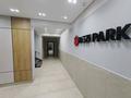 3-бөлмелі пәтер · 64 м² · 9/10 қабат, Мкрн. Центральный 50А, бағасы: 40 млн ₸ в Кокшетау — фото 4