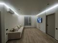 3-бөлмелі пәтер · 64 м² · 9/10 қабат, Мкрн. Центральный 50А, бағасы: 40 млн ₸ в Кокшетау — фото 10