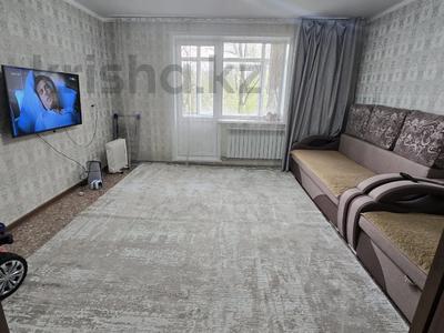 2-комнатная квартира · 52.6 м² · 2/5 этаж, Кабанбай батыра 89 за 26 млн 〒 в Семее