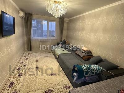 3 бөлме · 96 м², Курмангазы 43, бағасы: 80 000 ₸ в Алматы, Бостандыкский р-н