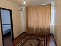 2-бөлмелі пәтер · 37.5 м² · 2/5 қабат, мкр СМП 136, СМП-136 3 — ГАЙ., бағасы: 12.5 млн ₸ в Атырау — фото 6
