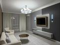 3-комнатная квартира · 120 м² · 13/16 этаж, Байтерекова за 500 000 ₸ в Шымкенте, Каратауский р-н