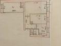 3-бөлмелі пәтер · 57 м² · 5/5 қабат, Солнечная 9, бағасы: 8 млн ₸ в Алтае — фото 17