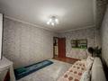 3-комнатная квартира · 67 м² · 3/9 этаж, Асыл Арман — Центр района за 30 млн ₸ в Иргели — фото 2