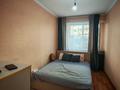 3-комнатная квартира · 67 м² · 3/9 этаж, Асыл Арман — Центр района за 30 млн ₸ в Иргели — фото 3
