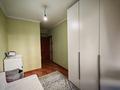 3-комнатная квартира · 67 м² · 3/9 этаж, Асыл Арман — Центр района за 30 млн ₸ в Иргели — фото 6