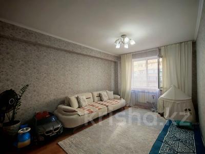 3-комнатная квартира · 67 м² · 3/9 этаж, Асыл Арман — Центр района за 30 млн ₸ в Иргели