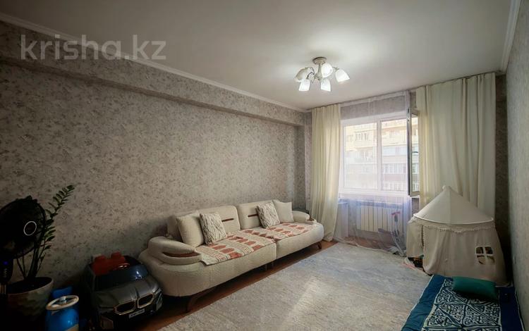 3-комнатная квартира · 67 м² · 3/9 этаж, Асыл Арман — Центр района за 30 млн ₸ в Иргели — фото 7