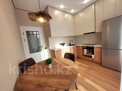 2-бөлмелі пәтер · 56 м² · 9/9 қабат, Радостовца 165/1 — Сатпаева Гагарина, бағасы: 63.5 млн ₸ в Алматы, Бостандыкский р-н