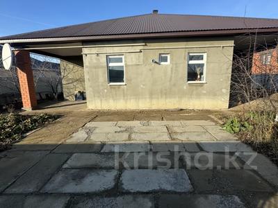 Жеке үй · 3 бөлме · 140 м² · 5 жүзд., Бирлик 23, бағасы: 28 млн ₸ в Уральске