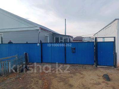 Отдельный дом · 5 комнат · 220 м² · 10 сот., Болашак 153 — Рядом Баня Болашак за 22 млн 〒 в Кандыагаш