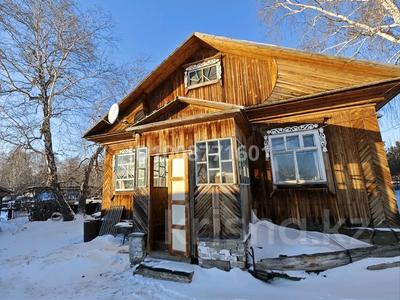 Отдельный дом · 4 комнаты · 100 м² · 14 сот., Берлик 9 — Аккольский лесхоз за 45 млн 〒