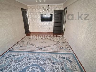 2-бөлмелі пәтер · 46 м² · 2/5 қабат, 2 10, бағасы: 15.5 млн ₸ в Атырау, мкр Авангард-2