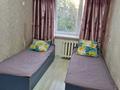 2-комнатная квартира · 46 м² · 3/3 этаж, Достық 16/2 — Акимат, 2 школа, рынок, озера 300м за 13 000 ₸ в Приозёрске — фото 6