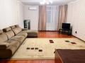 2-комнатная квартира · 75 м² · 3/5 этаж, мкр Центральный, Г.Канцева — Абая пересечения улицы Канцева, во дворе дом Уют за 31.5 млн ₸ в Атырау