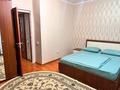2-комнатная квартира · 75 м² · 3/5 этаж, мкр Центральный, Г.Канцева — Абая пересечения улицы Канцева, во дворе дом Уют за 31.5 млн ₸ в Атырау — фото 2