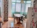 2-комнатная квартира · 75 м² · 3/5 этаж, мкр Центральный, Г.Канцева — Абая пересечения улицы Канцева, во дворе дом Уют за 31.5 млн ₸ в Атырау — фото 4