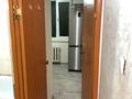 2-комнатная квартира · 45 м² · 3/5 этаж, мкр Каратау 12 — Альфараби-Майлина за Президенстким парком за 11 млн ₸ в Таразе — фото 8