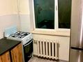 2-комнатная квартира · 45 м² · 3/5 этаж, мкр Каратау 12 — Альфараби-Майлина за Президенстким парком за 11 млн ₸ в Таразе — фото 12