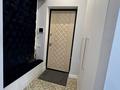 4-бөлмелі пәтер · 140 м², Кабанбай батыра 60, бағасы: 600 000 ₸ в Астане, Есильский р-н — фото 14