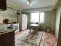 1-комнатная квартира · 43.4 м² · 9/9 этаж, Аль-Фараби 16 за 16.8 млн ₸ в Усть-Каменогорске — фото 5