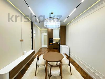2-бөлмелі пәтер · 50 м² · 7/12 қабат, Жумекен Нажимеденов 26, бағасы: ~ 39.5 млн ₸ в Астане, Сарайшык р-н