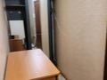 1-комнатная квартира · 30 м² · 2/5 этаж, Урицкого 19 за 140 000 ₸ в Костанае — фото 7