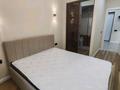 2-комнатная квартира · 40 м² · 5/9 этаж, мкр Шугыла, Алатау за 26.7 млн ₸ в Алматы, Наурызбайский р-н — фото 17