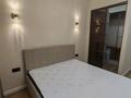 2-комнатная квартира · 40 м² · 5/9 этаж, мкр Шугыла, Алатау за 26.7 млн ₸ в Алматы, Наурызбайский р-н — фото 20
