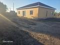 Отдельный дом · 4 комнаты · 150 м², ул. Ленина 15/1 за 13 млн ₸ в Акмолинской обл. — фото 6