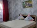 1-бөлмелі пәтер · 32 м² · 4/4 қабат, Пр.Назарбаева 219 — Памятник М.Маметова, бағасы: 150 000 ₸ в Уральске — фото 2