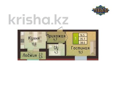 1-комнатная квартира · 38 м² · 4/5 этаж, ул. Рахимжана Кошкарбаева 30 за ~ 14.5 млн ₸ в Щучинске