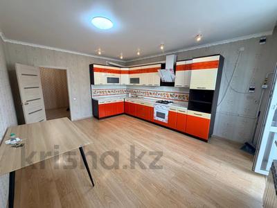 3-бөлмелі пәтер · 107.1 м² · 7/9 қабат, Нурсултана Назарбаева 197, бағасы: 52.5 млн ₸ в Костанае