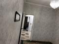 3-комнатная квартира · 65 м² · 5/5 этаж, мкр Алатау 3 за 120 000 ₸ в Таразе — фото 15