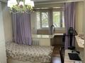 3-комнатная квартира · 64 м² · 4/5 этаж, мкр Самал-1 за 445 000 ₸ в Алматы, Медеуский р-н — фото 13