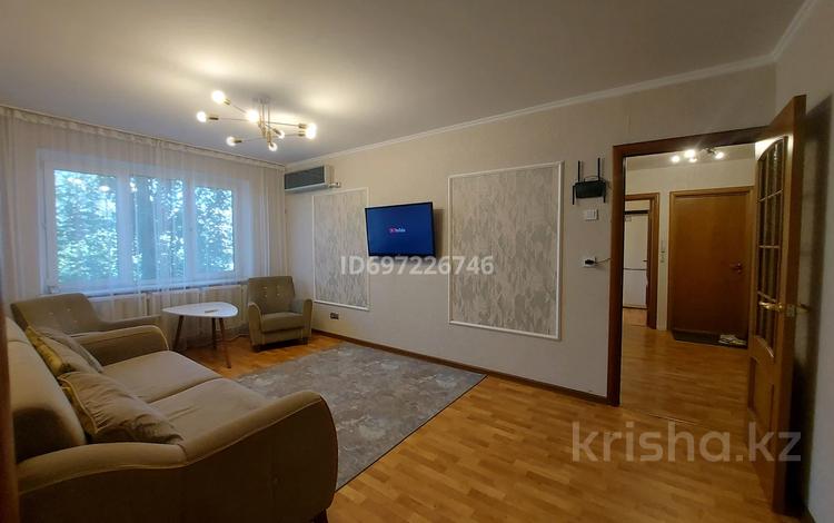 4-комнатная квартира · 100 м² · 3/10 этаж, мкр 11 19 — Керуен Сити Центр Города Каз Хром за 230 000 ₸ в Актобе — фото 10