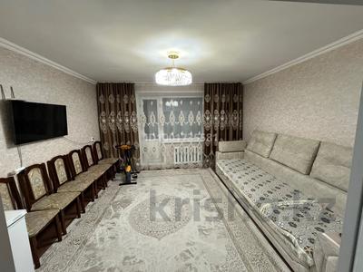 3-комнатная квартира · 65 м² · 7/9 этаж, Майкудук, 19-шағынаудан 75 за 21 млн 〒 в Караганде, Алихана Бокейханова р-н