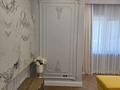 2-бөлмелі пәтер · 61.5 м² · 1/3 қабат, Сейдимбек 110/4 — 219 школа, бағасы: 60 млн ₸ в Алматы, Наурызбайский р-н — фото 13