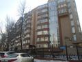 7-комнатная квартира, 253.6 м², 3/9 этаж, Жамбыла 26 за 205 млн 〒 в Алматы, Медеуский р-н