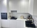 4-комнатная квартира · 90 м² · 3/5 этаж, Братья Жубановых 24 36 за 35 млн ₸ в Хромтау — фото 8